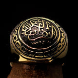 Domed Men's Al Quran ul Kareem Muslim Pinky Ring - antiqued Brass - BikeRing4u