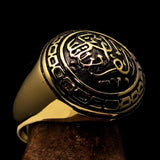 Domed Men's Al Quran ul Kareem Muslim Pinky Ring - antiqued Brass - BikeRing4u