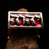 Rectangle shaped Men's Ring red YHWH Yahweh Hebrew God Israel - Solid Brass - BikeRing4u