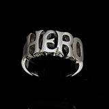 Excellent crafted One Word HERO Ring - Sterling Silver - BikeRing4u