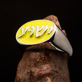 Excellent crafted oval Men's Ring Jesus in Hebrew yellow - Sterling Silver - BikeRing4u