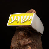 Excellent crafted Men's Ring Jesus in Hebrew yellow - Sterling Silver - BikeRing4u