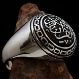 Domed Men's antiqued Al Quran ul Kareem Muslim Ring - Sterling Silver - BikeRing4u