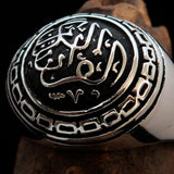 Domed Men's antiqued Al Quran ul Kareem Muslim Ring - Sterling Silver - BikeRing4u