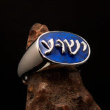 Excellent crafted oval Men's Ring Jesus in Hebrew blue - Sterling Silver - BikeRing4u