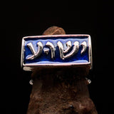 Excellent crafted Men's Ring Jesus in Hebrew blue - Sterling Silver - BikeRing4u