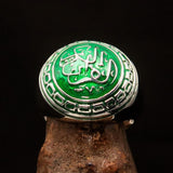 Domed Men's green Al Quran ul Kareem Muslim Ring - Sterling Silver - BikeRing4u