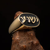 Excellent crafted oval Men's Ring Jesus in Hebrew Black - Solid Brass - BikeRing4u