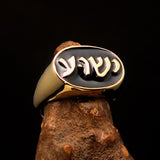 Excellent crafted oval Men's Ring Jesus in Hebrew Black - Solid Brass - BikeRing4u