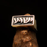 Excellent crafted Men's Ring Jesus in Hebrew Black - Solid Brass - BikeRing4u