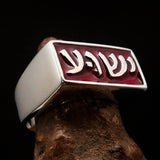 Excellent crafted Men's Ring Jesus in Hebrew Red - Sterling Silver - BikeRing4u