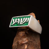 Excellent crafted Men's Ring Jesus in Hebrew Green - Sterling Silver - BikeRing4u