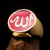 Excellent crafted Men's Muslim Ring Red Allah Symbol - solid Brass - BikeRing4u