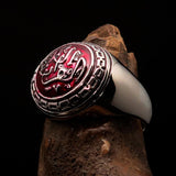 Domed Men's red Al Quran ul Kareem Muslim Ring - Sterling Silver - BikeRing4u