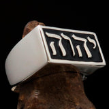 Rectangle shaped Men's Ring black YHWH Yahweh Hebrew God Israel - Sterling Silver - BikeRing4u