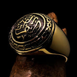Domed Men's Al Quran ul Kareem Muslim Pinky Ring - antiqued Brass - BikeRing4u
