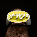 Excellent crafted oval Men's Ring Jesus in Hebrew yellow - Sterling Silver - BikeRing4u