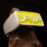 Excellent crafted Men's Ring Jesus in Hebrew yellow - Sterling Silver - BikeRing4u