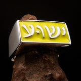 Excellent crafted Men's Ring Jesus in Hebrew yellow - Sterling Silver - BikeRing4u