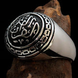 Domed Men's antiqued Al Quran ul Kareem Muslim Ring - Sterling Silver - BikeRing4u