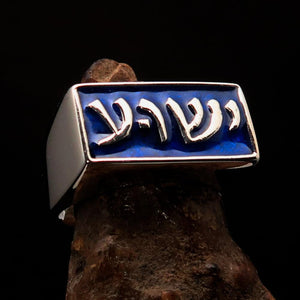 Excellent crafted Men's Ring Jesus in Hebrew blue - Sterling Silver - BikeRing4u