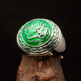 Domed Men's green Al Quran ul Kareem Muslim Ring - Sterling Silver - BikeRing4u