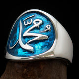 Excellent crafted Men's blue Muhammad Muslim Ring - Sterling Silver - BikeRing4u