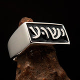 Excellent crafted Men's Ring Jesus in Hebrew Black - Sterling Silver - BikeRing4u