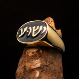 Excellent crafted oval Men's Ring Jesus in Hebrew Black - Solid Brass - BikeRing4u