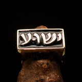 Excellent crafted Men's Ring Jesus in Hebrew Black - Solid Brass - BikeRing4u