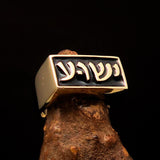 Excellent crafted Men's Ring Jesus in Hebrew Black - Solid Brass - BikeRing4u