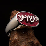 Excellent crafted oval Men's Ring Jesus in Hebrew Red - Sterling Silver - BikeRing4u