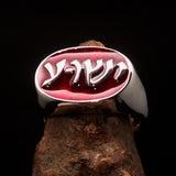 Excellent crafted oval Men's Ring Jesus in Hebrew Red - Sterling Silver - BikeRing4u