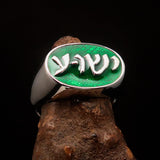 Excellent crafted oval Men's Ring Jesus in Hebrew Green - Sterling Silver - BikeRing4u