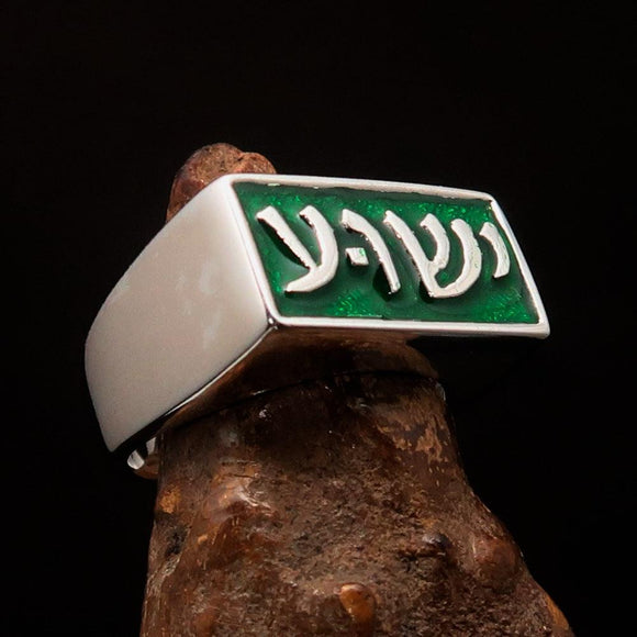 Excellent crafted Men's Ring Jesus in Hebrew Green - Sterling Silver - BikeRing4u