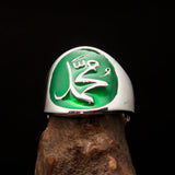 Excellent crafted Men's green Muhammad Muslim Ring - Sterling Silver - BikeRing4u
