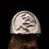 Excellent crafted Men's Muhammad Muslim Ring - two tone Sterling Silver - BikeRing4u