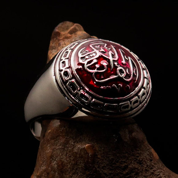Domed Men's red Al Quran ul Kareem Muslim Ring - Sterling Silver - BikeRing4u