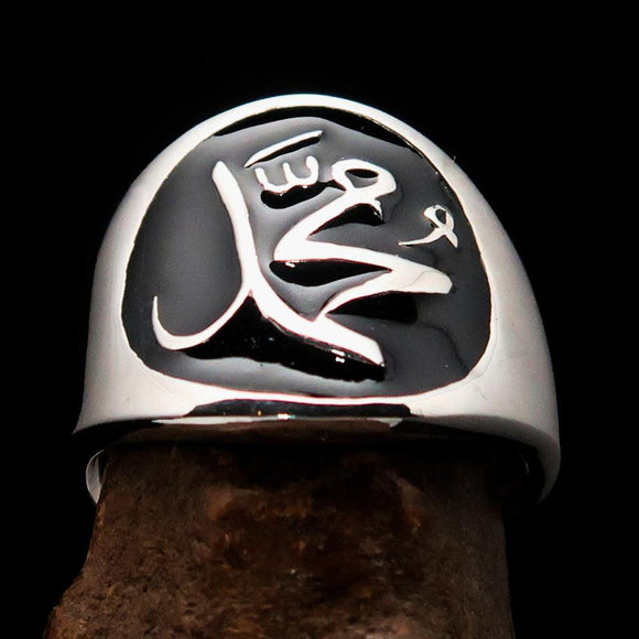 Excellent crafted Men's black Muhammad Muslim Ring - Sterling Silver - BikeRing4u